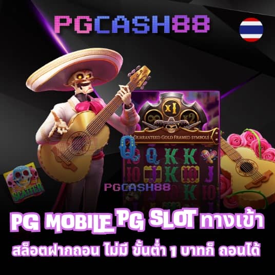 faw99 bet เข้าสู่ระบบ