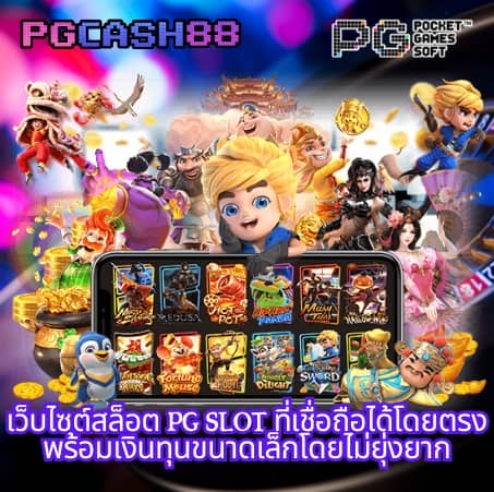 faw99 bet เข้าสู่ระบบ